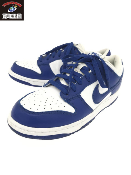 NIKE DUNK LOW SP KENTUCKEY ダンクロー 27cm｜商品番号