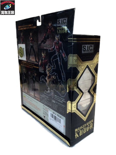 メーカー 仮面ライダーフィギュア S.I.C. VOL.56 仮面ライダークウガ ～ディケイド エディション～