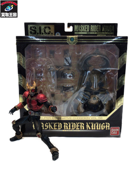 メーカー 仮面ライダーフィギュア S.I.C. VOL.56 仮面ライダークウガ ～ディケイド エディション～