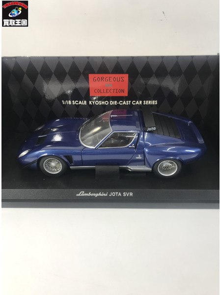 1/18スケールカー ランボルギーニ イオタ SVR ブルー