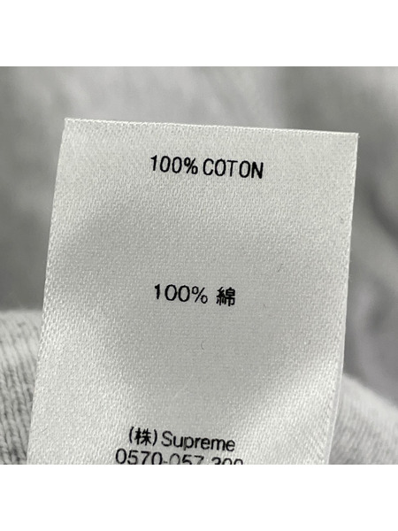 Supreme 19AW The Most Hooded Sweatshirt グレー (S)