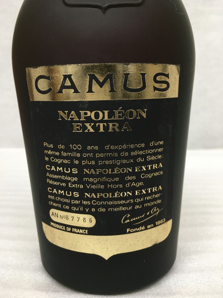 CAMUS NAPOLEON EXTRA カミュ ナポレオン エクストラ 700ml 40% 