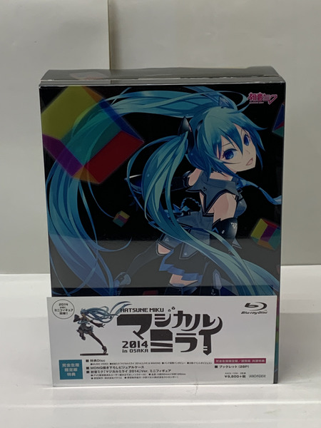 Blu-ray 初音ミク マジカルミライ2014 in OSAKA 完全生産限定版 ANZX-11091 ブルーレイ 開封 フィギュア 未開封 ボーカロイド VOCALOID ボカロ 