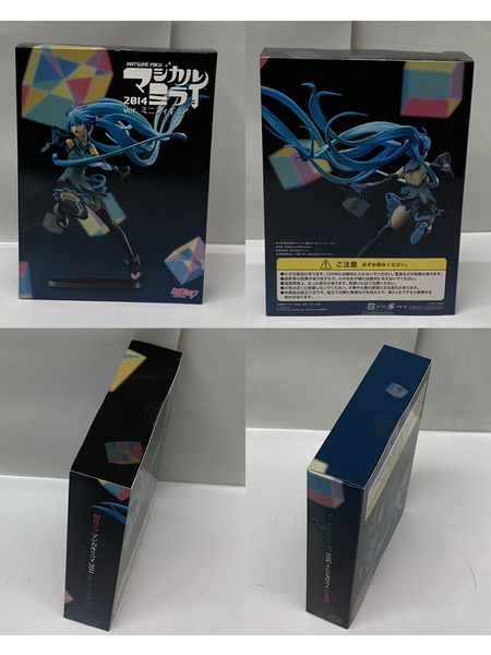 Blu-ray 初音ミク マジカルミライ2014 in OSAKA 完全生産限定版 ANZX-11091 ブルーレイ 開封 フィギュア 未開封 ボーカロイド VOCALOID ボカロ 