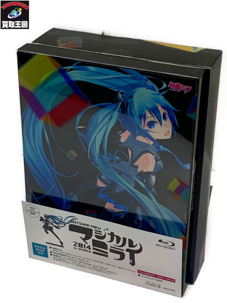 Blu-ray 初音ミク マジカルミライ2014 in OSAKA 完全生産限定版 ANZX-11091 ブルーレイ 開封 フィギュア 未開封 ボーカロイド VOCALOID ボカロ 