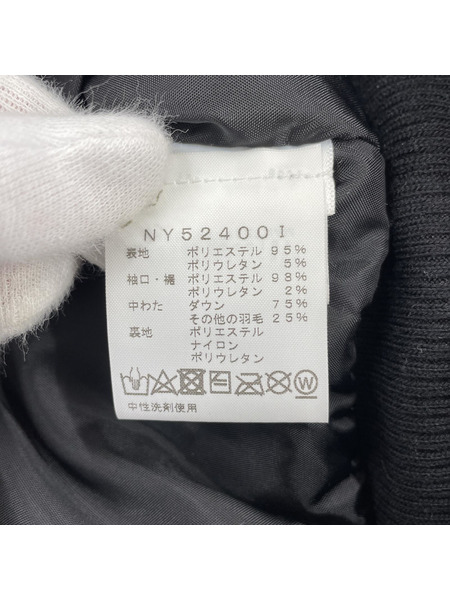 Supreme ジャケット THE NORTHFACE フルジップダウンジャケット[値下]
