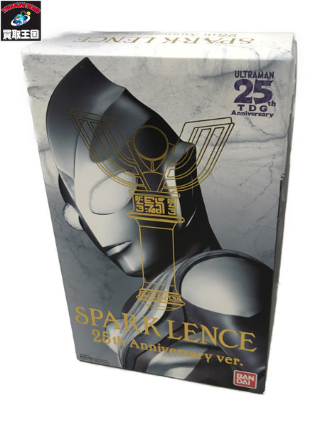 メーカー ウルトラマン ウルトラレプリカ スパークレンス 25th Anniversary ver.