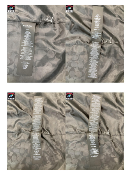 COACH コーチ 襟ムートン チェックライナー付き トレンチコート ベージュ サイズMP