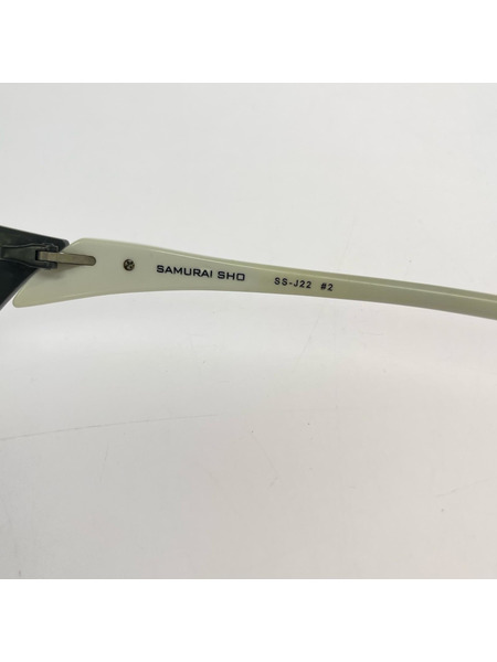 ソノ他 SAMURAI SHO SS-J22 メガネ