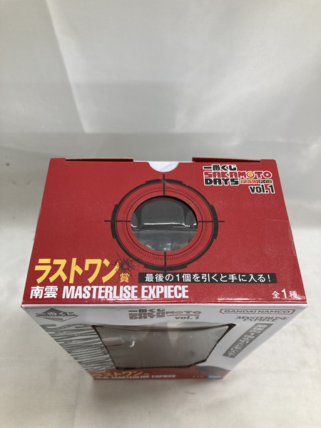 SAKAMOTO DAYS　サカモトデイズ　一番くじ ラストワン　南雲
