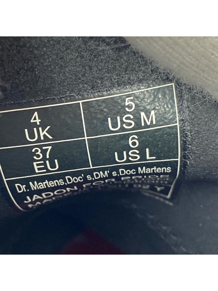 Dr.Martens ブーツ Dr.Martens 8ホール JADON for PRIDE