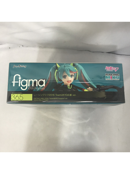 ★figma レーシングミク2016 TeamUKYO応援 ver.