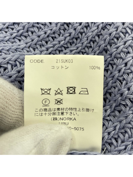 URU CREW NECK OVER KNIT ブルー F