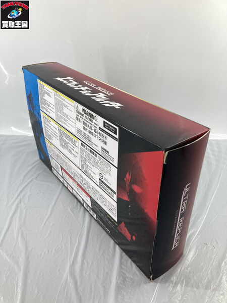 メーカー ウルトラマン ULTRA REPLICA エスプレンダー＆アグレイター