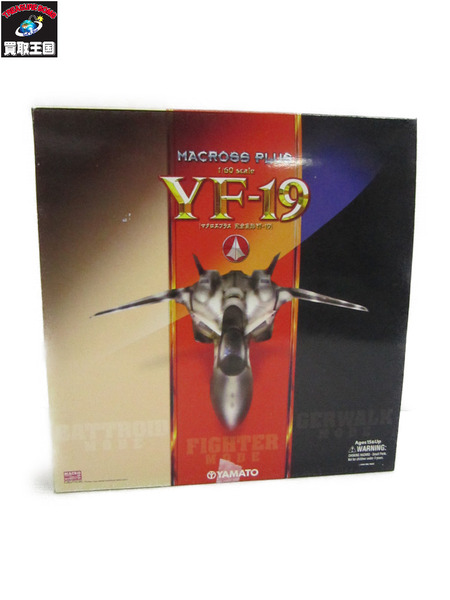 ☆マクロスプラス 1/60 完全変形版 YF-19｜商品番号：2100203242684