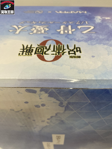 渋谷スクランブル 劇場版 呪術廻戦 0 1/7 乙骨憂太[値下]
