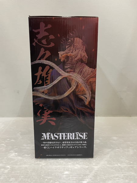 BANDAI  一番くじ  るろうに剣心 ラストワン 志々雄真実 修羅照炎Ver.