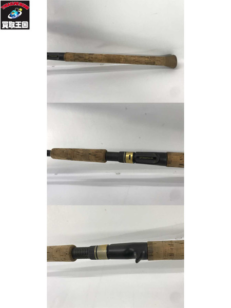 オフト 雷魚七〇