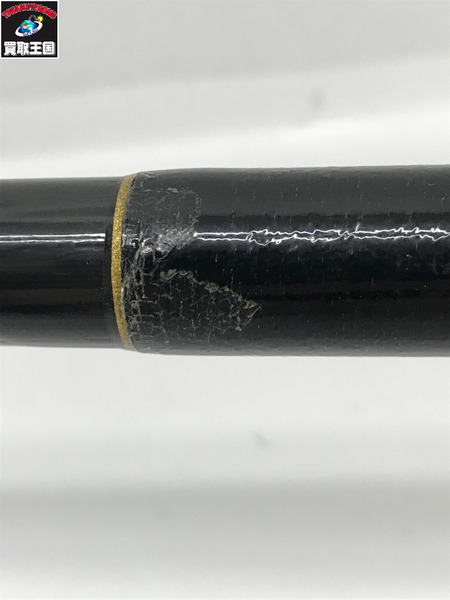 オフト 雷魚七〇