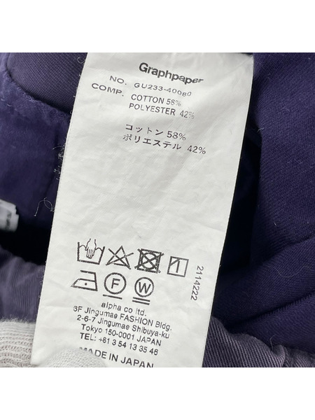 graphpaper Pigment Drill Field Pants カーゴパンツ GU233-40080