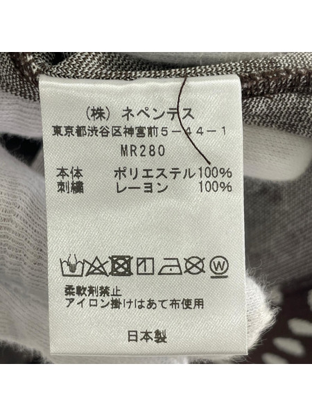 Needles PENNY JEAN JACKET M MR280