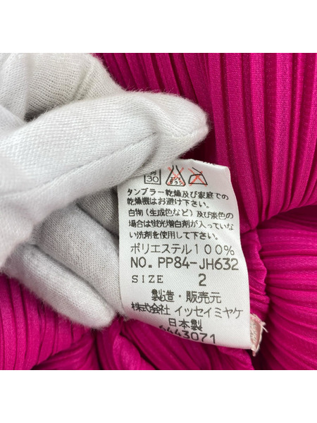 PLEATS PLEASE 長袖ワンピース ロング ピンク (2)