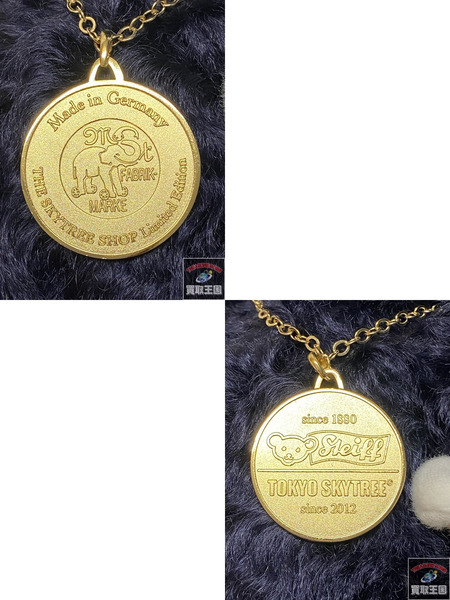 シュタイフ　ヒンメル　東京スカイツリー テディベア　677489