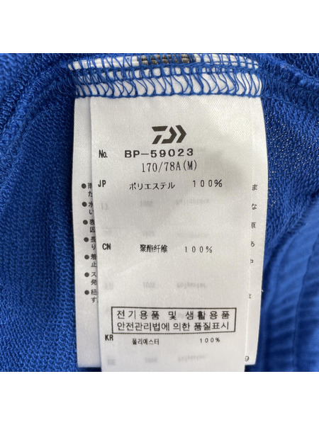 DAIWA PIER39 Tech Sweat Pants[値下]