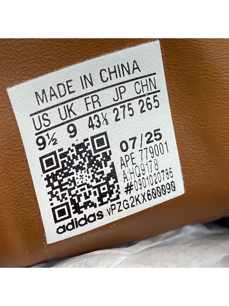 adidas スニーカー TOBACCO FOR FREAKS STORE 27.5cm BRW
