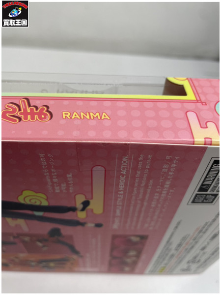 メーカー アニメ・コミックその他 らんま1/2 S.H.Figuarts らんま
