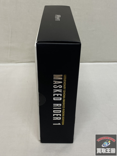 S.H.figuarts(真骨頂）仮面ライダー新1号 栄光の昭和ライダーエディション　初回限定台座付属　未開封