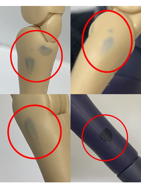 聖闘士星矢 聖闘士聖衣神話EX キャンサーデスマスク （冥衣） 開封品 冥王ハーデス十二宮編 セイントセイヤ セイントクロスマイス EX 蟹座 サープリス