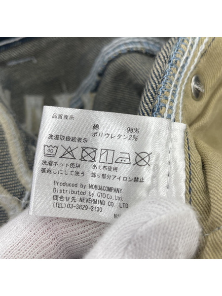 VANSON T.F.O.A デニム デスラビット