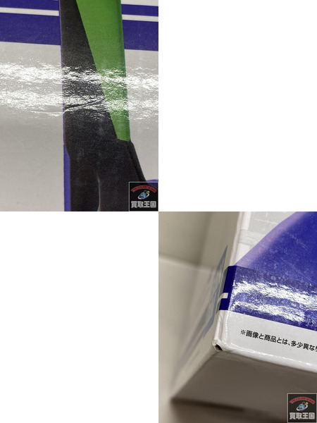 一番くじ エヴァンゲリオン 裏コード、ザ・ビースト！～ A賞 初号機 未開封