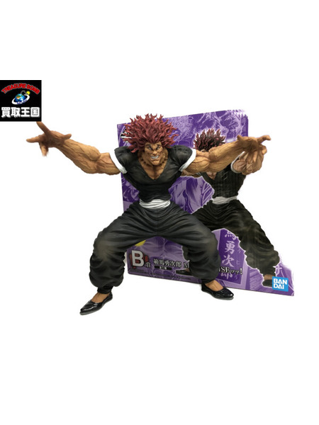 一番くじ ジャンプその他 B賞 範馬勇次郎