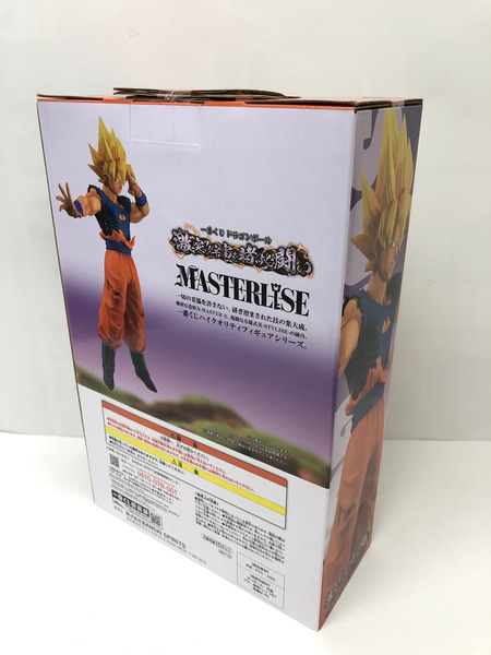 ドラゴンボール D賞　孫悟空