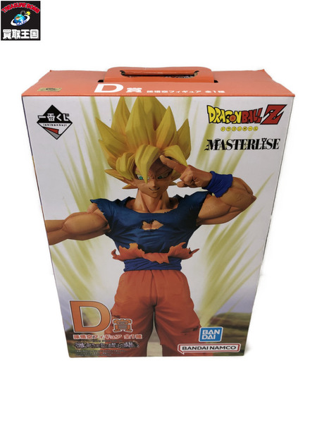 ドラゴンボール D賞　孫悟空