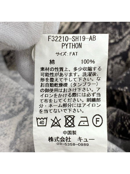 F.A.T. 半袖シャツ S/S PYTHON SHIRT