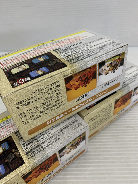 その他グッズ ゴジラ・その他怪獣 怪獣ブースカ セピア切り替え付カメラ 全3種