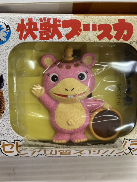 その他グッズ ゴジラ・その他怪獣 怪獣ブースカ セピア切り替え付カメラ 全3種