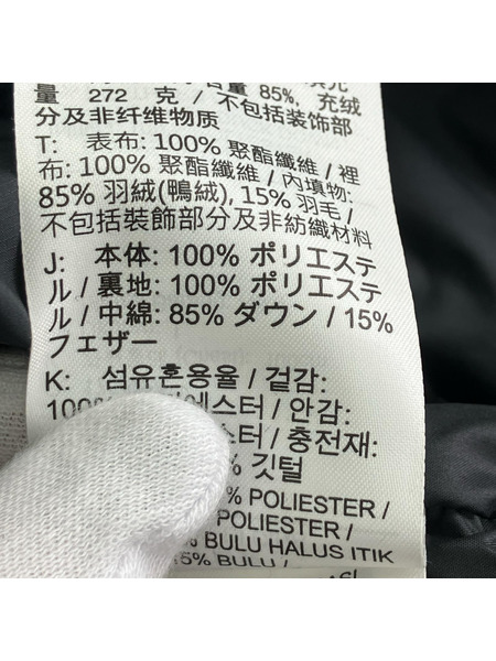 NIKE ジャケット ダウンジャケット IB2976-010