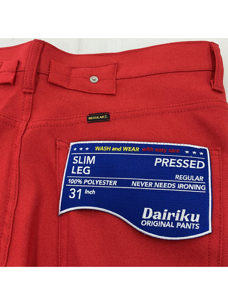 DAIRIKU 22AW Slim Pressed Pants 31 レッド