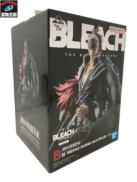 BLEACH 一番くじ 千年血戦篇 B賞阿散井恋次