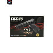ガスガン マルイ HK45