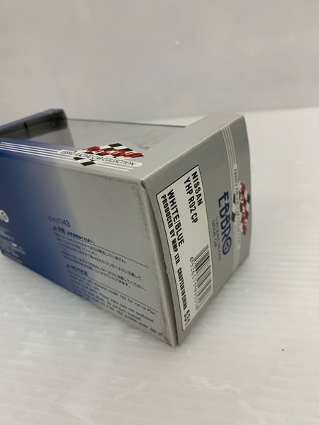 EBBRO 1/43 YHP NISSAN R92CP