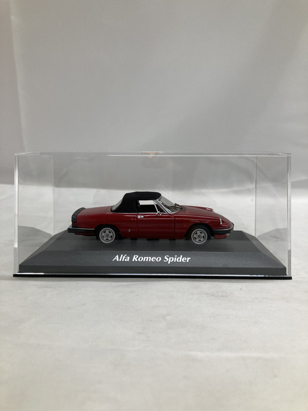29：MAXICHAMPS  Alfa Romeo