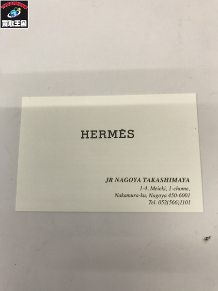 HERMES  ベビーシューズ