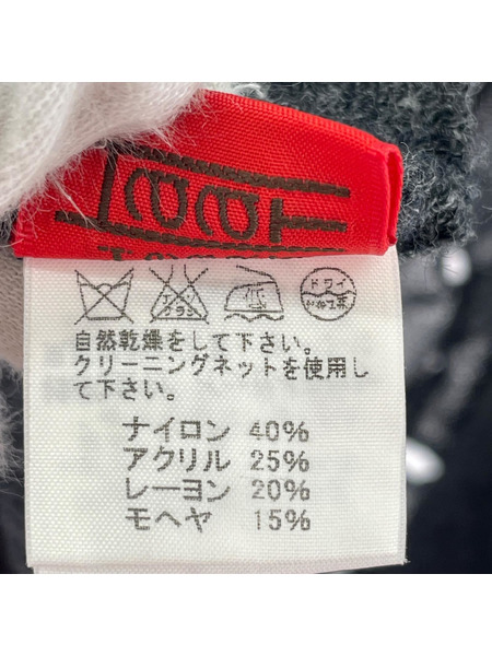 ISSEY MIYAKE カーディガン HaaT/モヘヤ/デザインニット/GRY