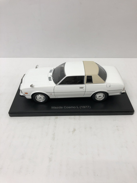 国産名車コレクション　Mazda　Cosmo　L　1977