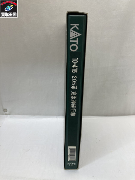 KATO 10-415 205系 7両セット